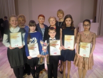 Лауреаты премии Губернатора Мурманской области за успехи в области искусств