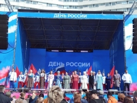12 июня состоялся праздничный концерт в честь Дня России